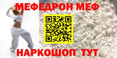 амф Туймазы