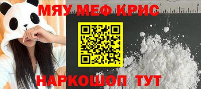 мдма Тула