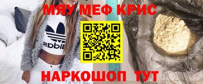 амф Туймазы