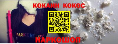 амф Туймазы