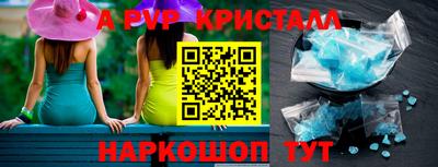 мдма Тула