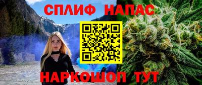 мдма Тула