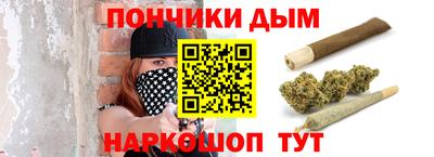 мдма Тула