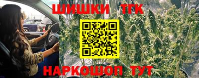 мдма Тула