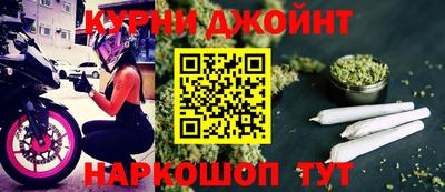 амф Туймазы