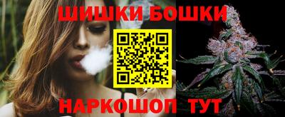 мдма Тула