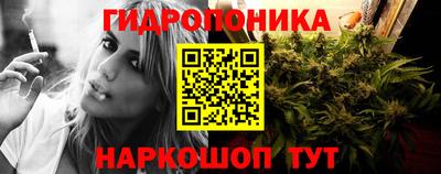 мдма Тула