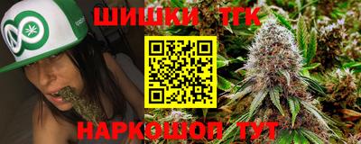 амф Туймазы
