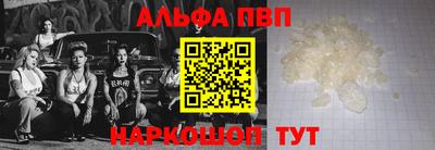 мдма Тула