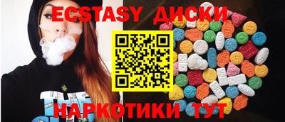 амф Туймазы