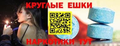 мдма Тула