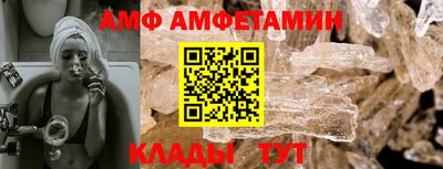 мдма Тула
