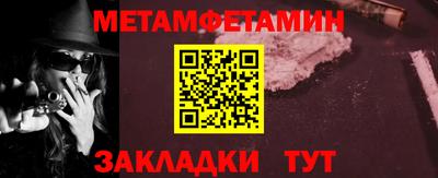 мдма Тула
