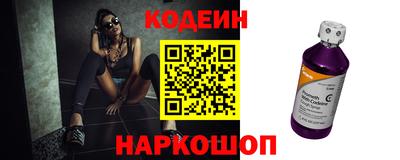 амф Туймазы