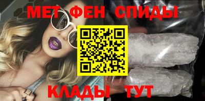 амф Туймазы