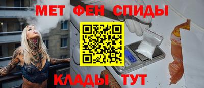 амф Туймазы