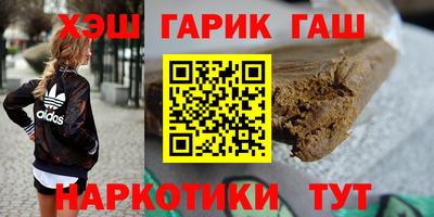 мдма Тула
