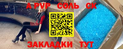 амф Туймазы