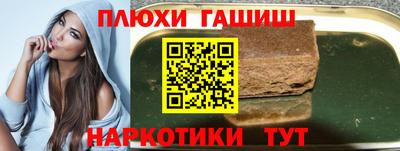 мдма Тула