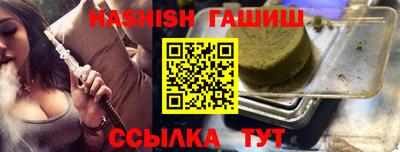 амф Туймазы