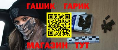 амф Туймазы